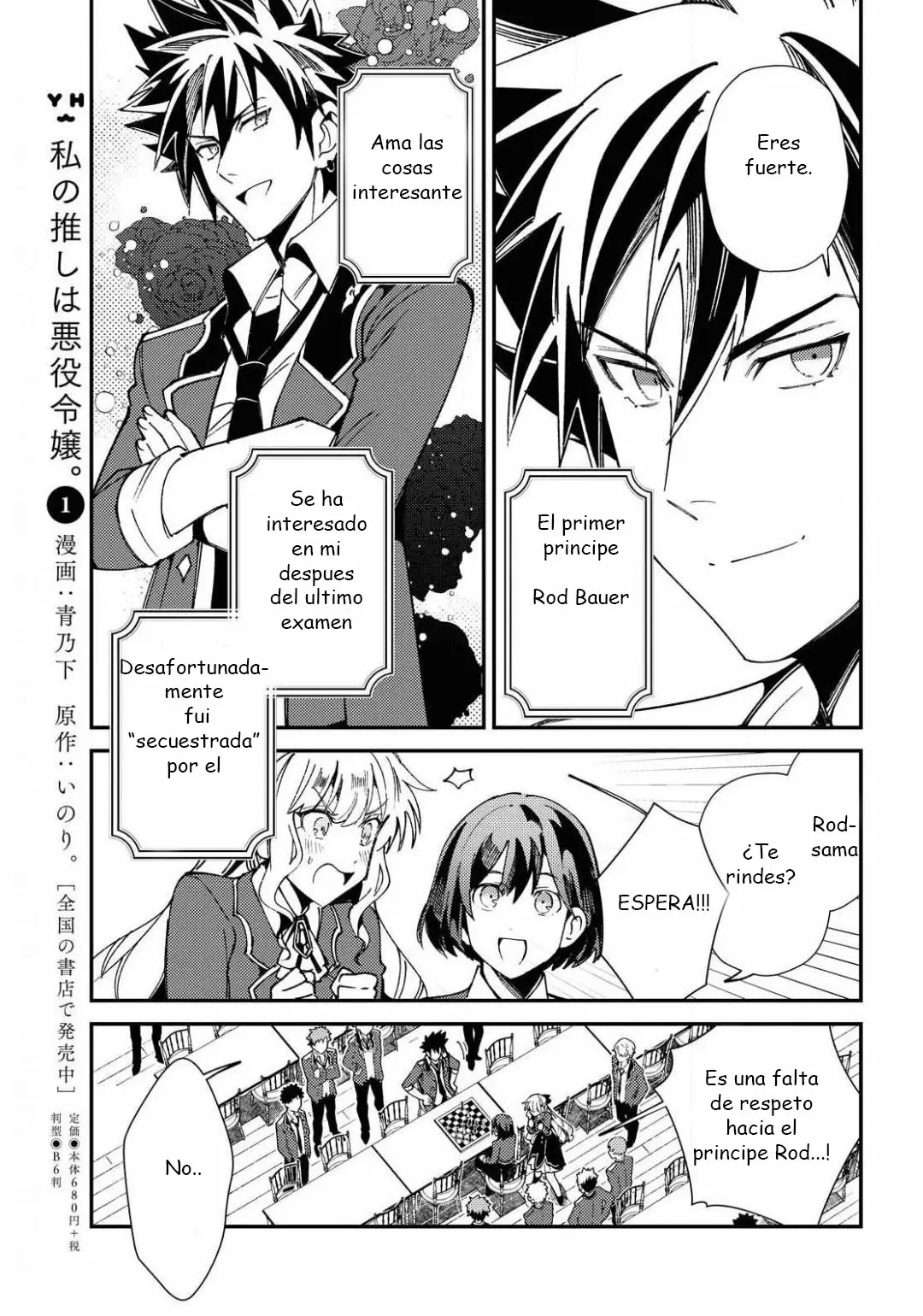 Página 8 del Manga