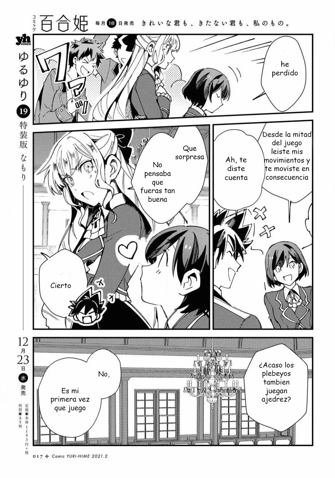 Página 10 del Manga