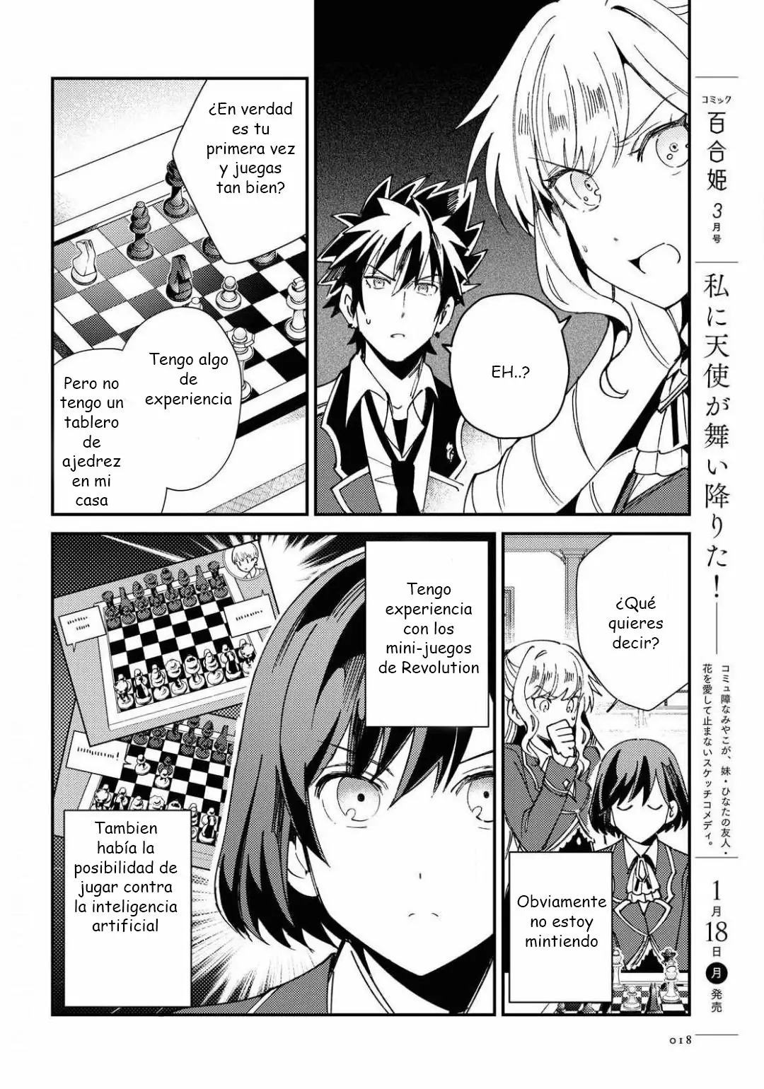 Página 11 del Manga