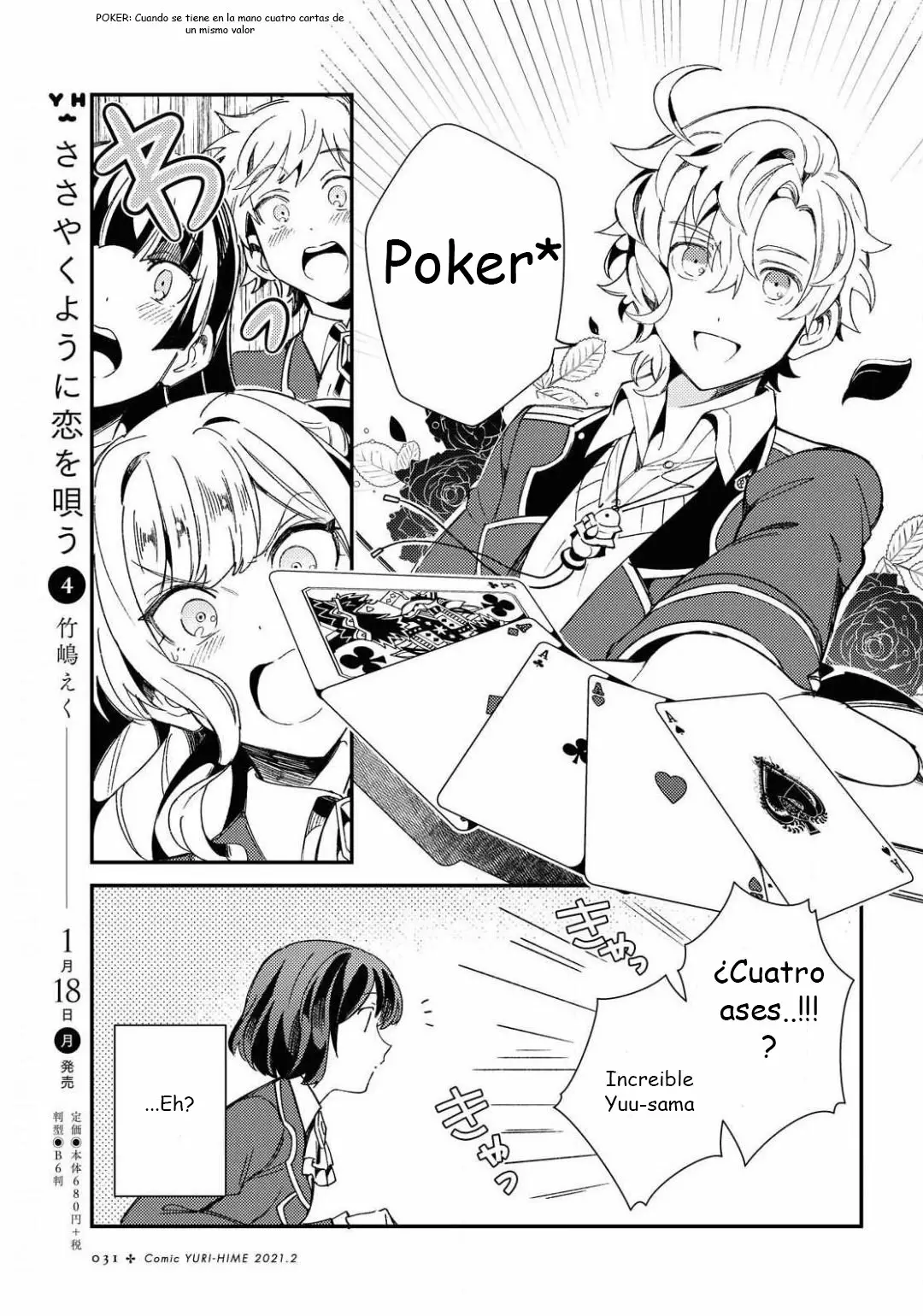 Página 24 del Manga