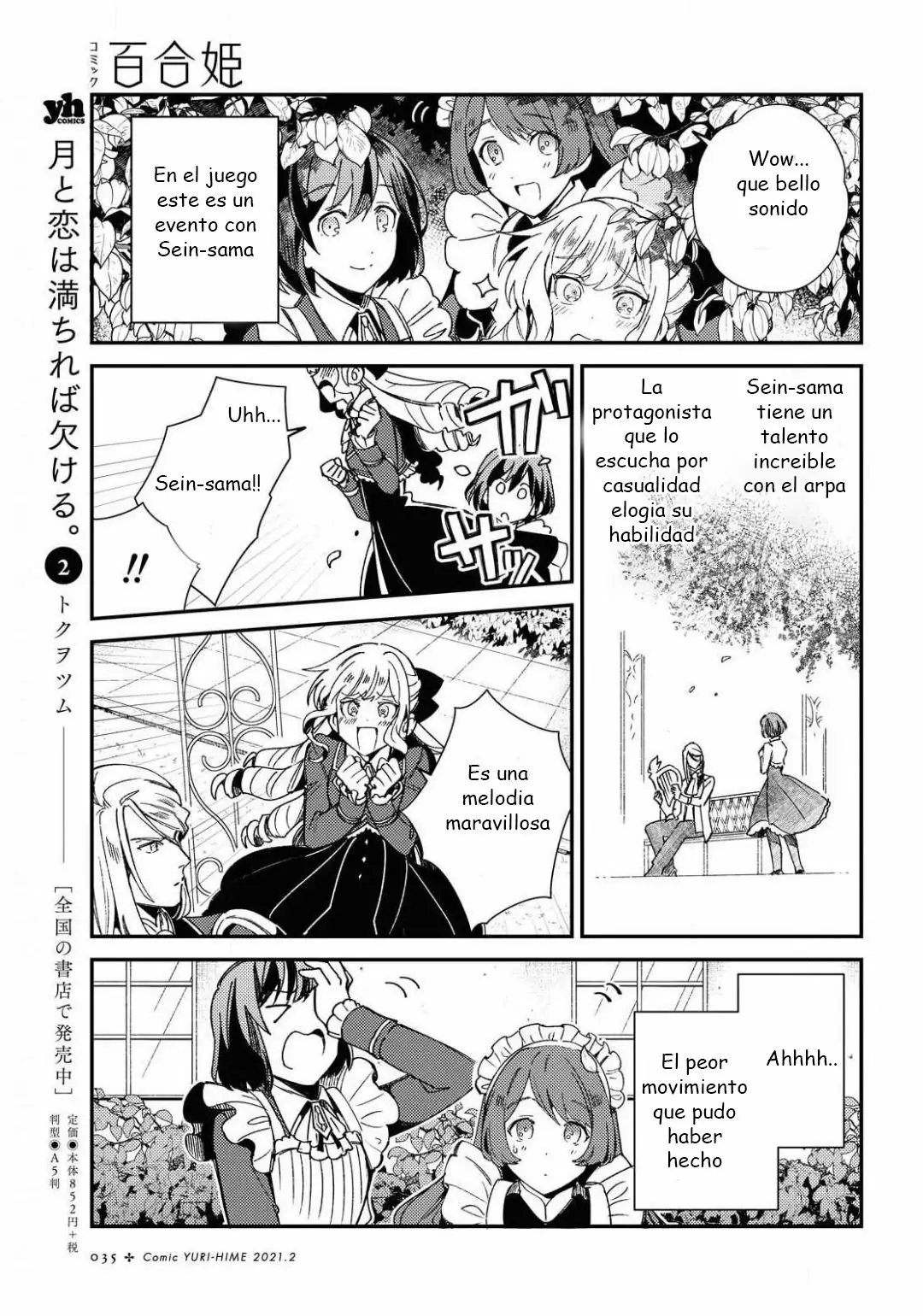 Página 28 del Manga