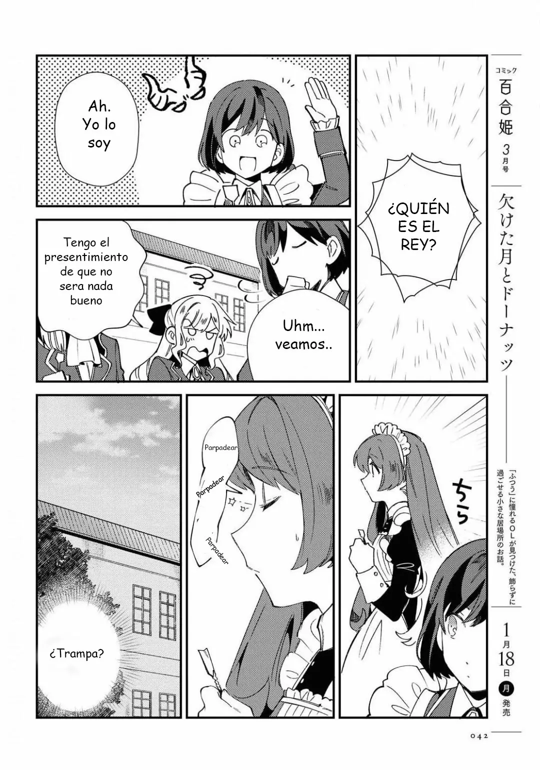 Página 35 del Manga