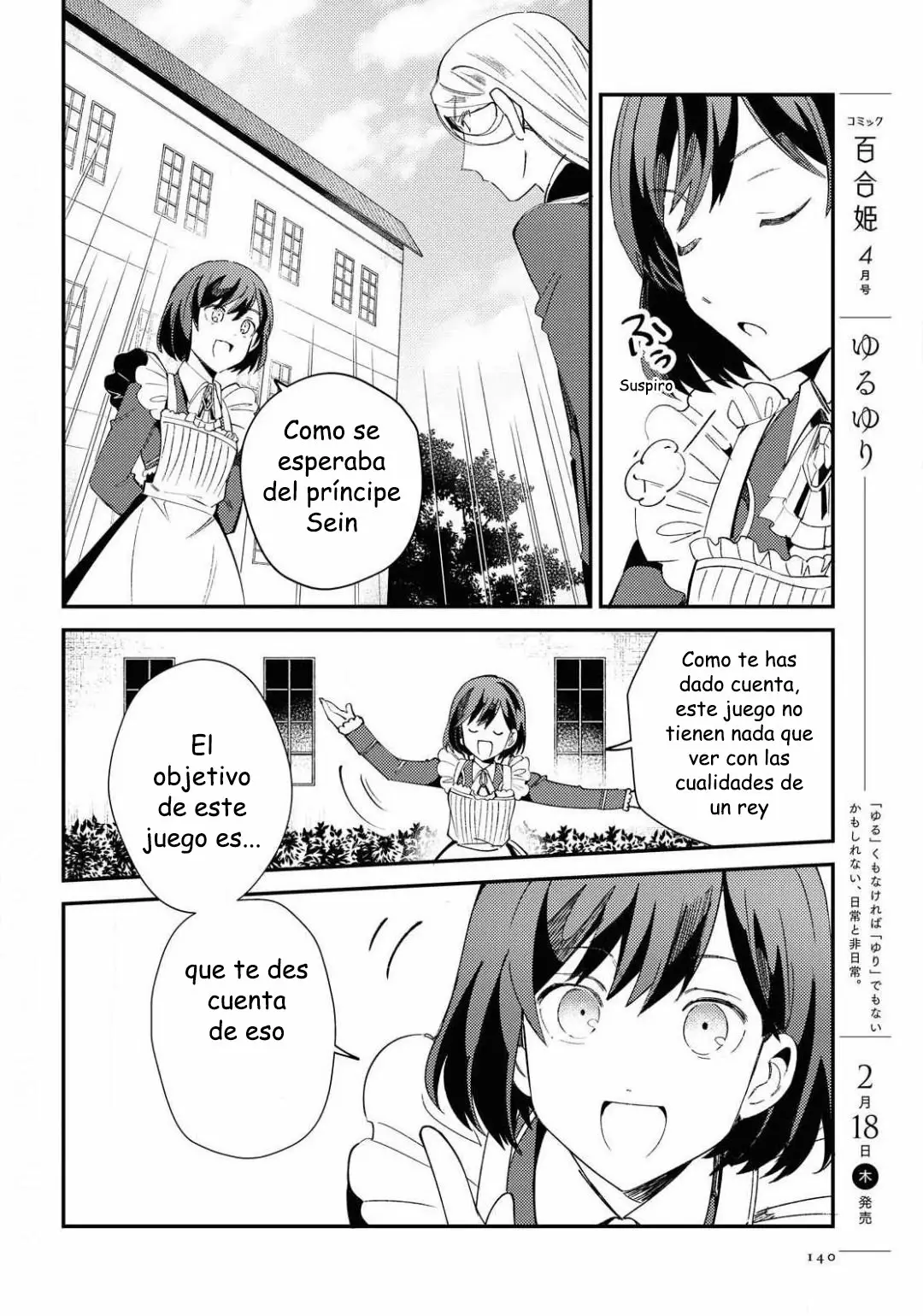 Página 4 del Manga