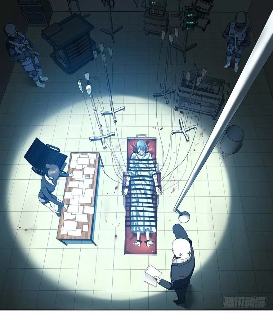 Página 32 del Manga