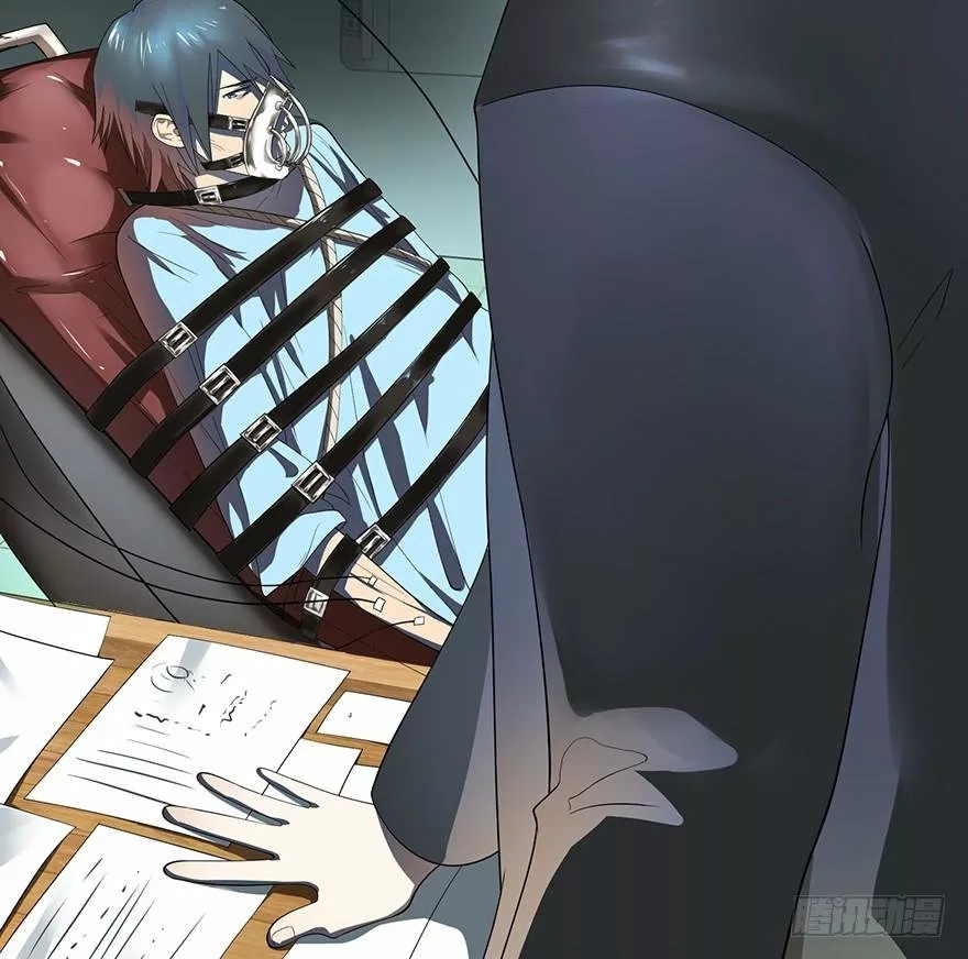 Página 41 del Manga