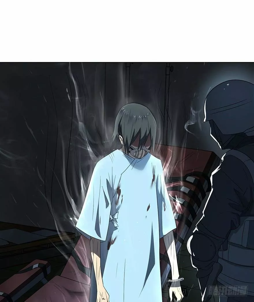 Página 60 del Manga