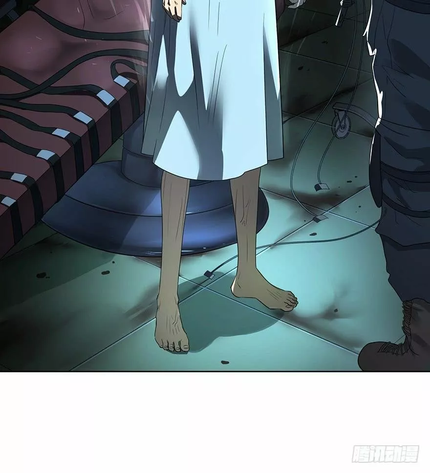 Página 61 del Manga