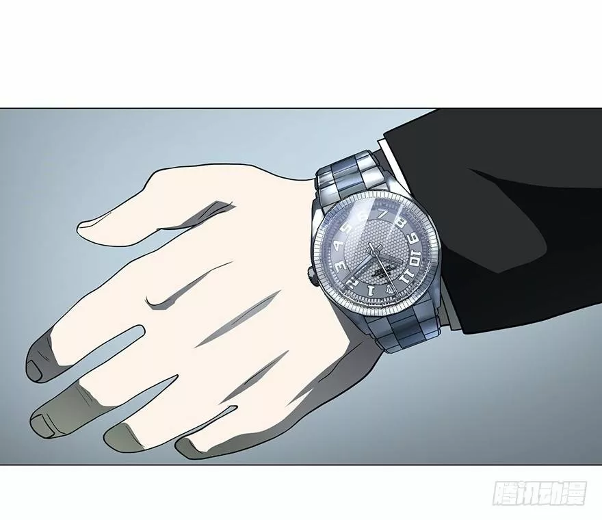 Página 68 del Manga