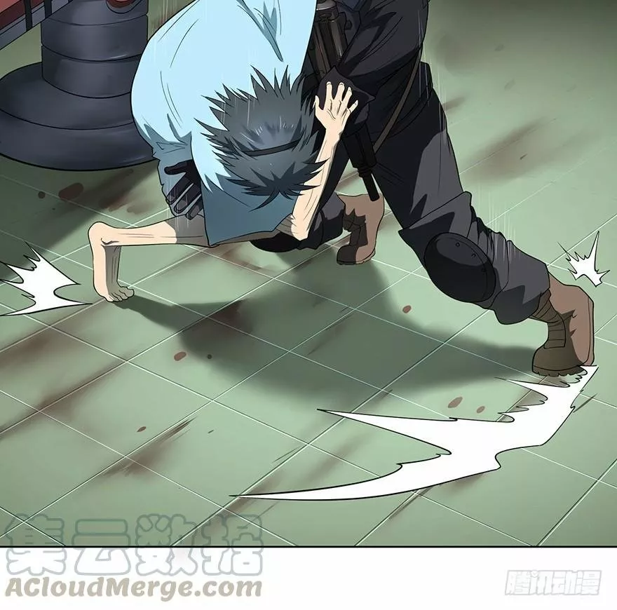 Página 73 del Manga