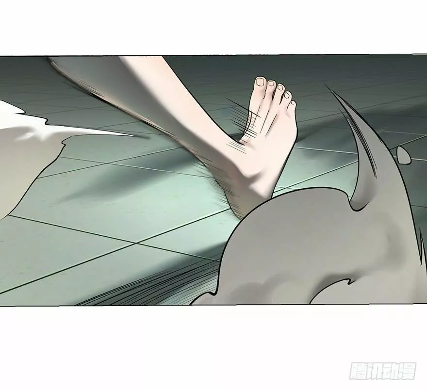 Página 82 del Manga