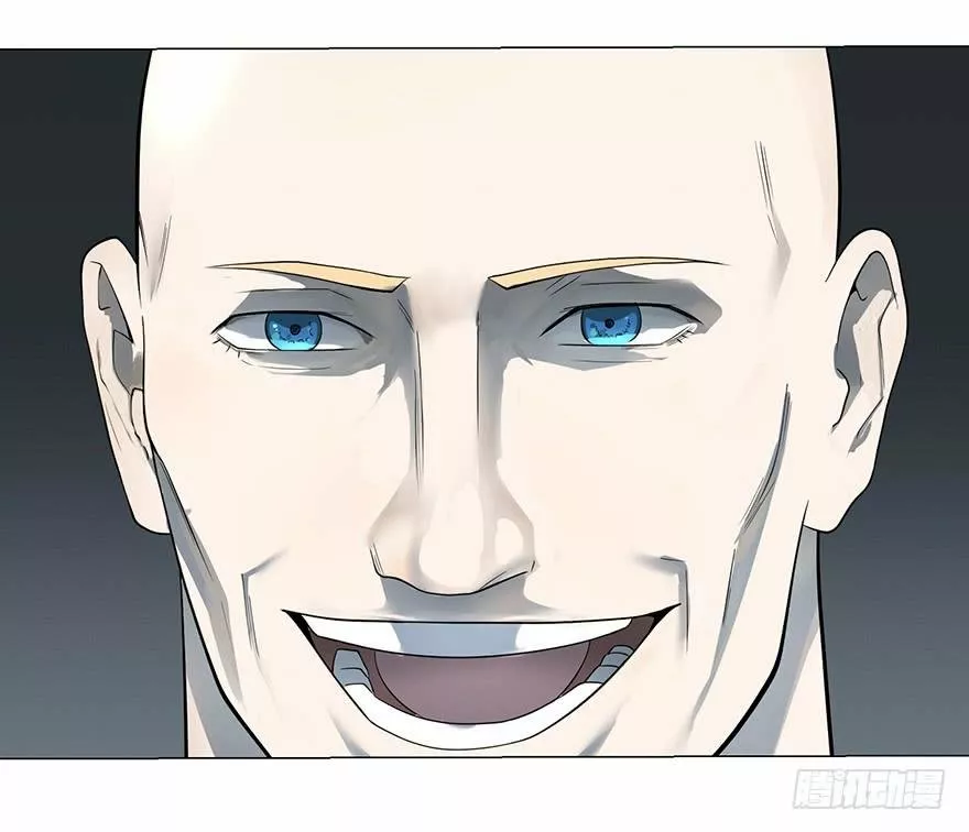 Página 84 del Manga