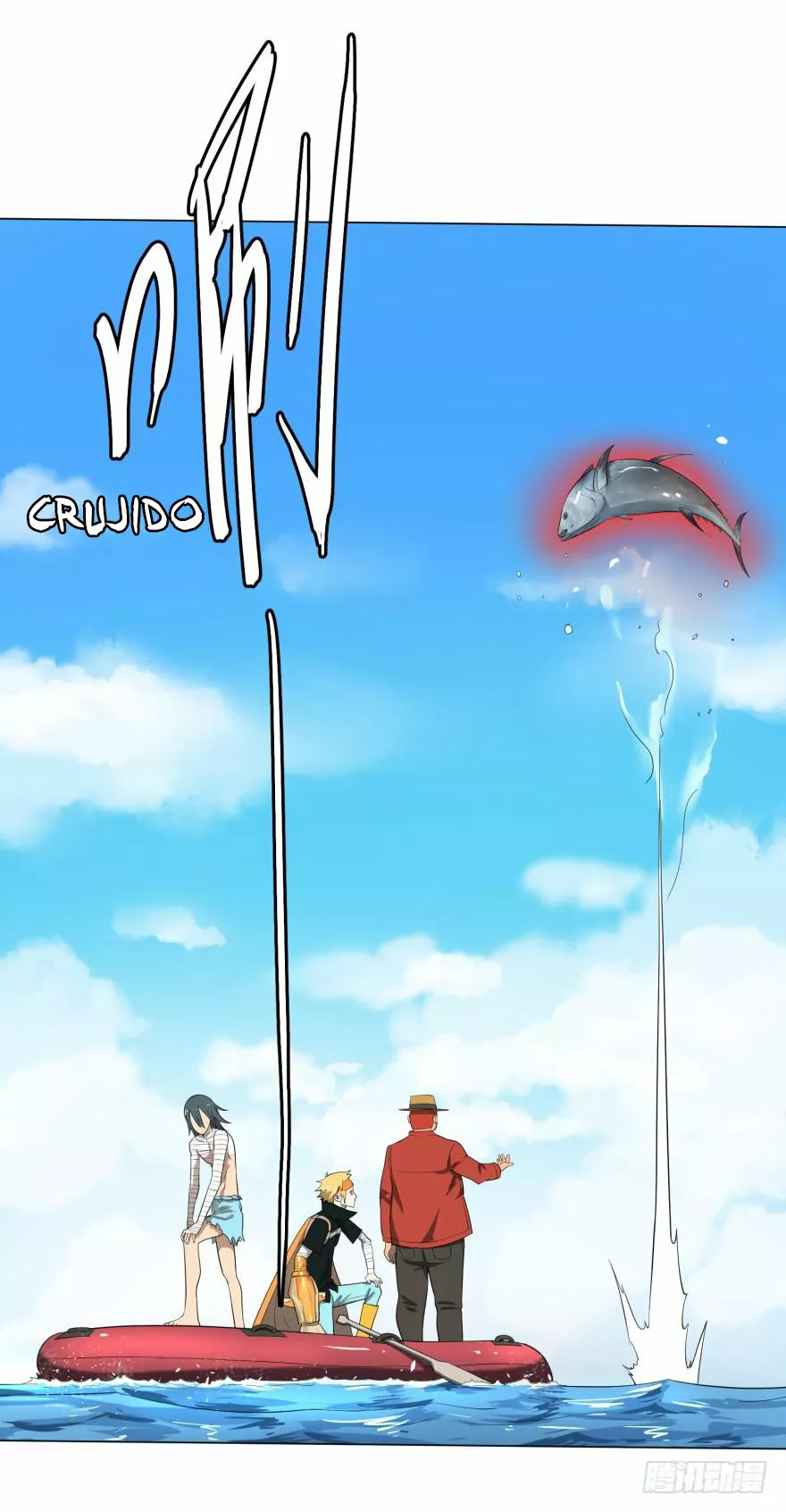 Página 20 del Manga