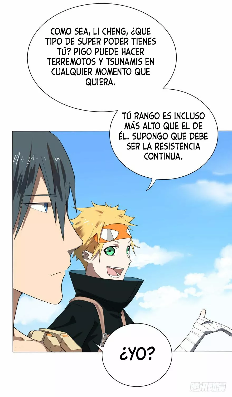 Página 46 del Manga