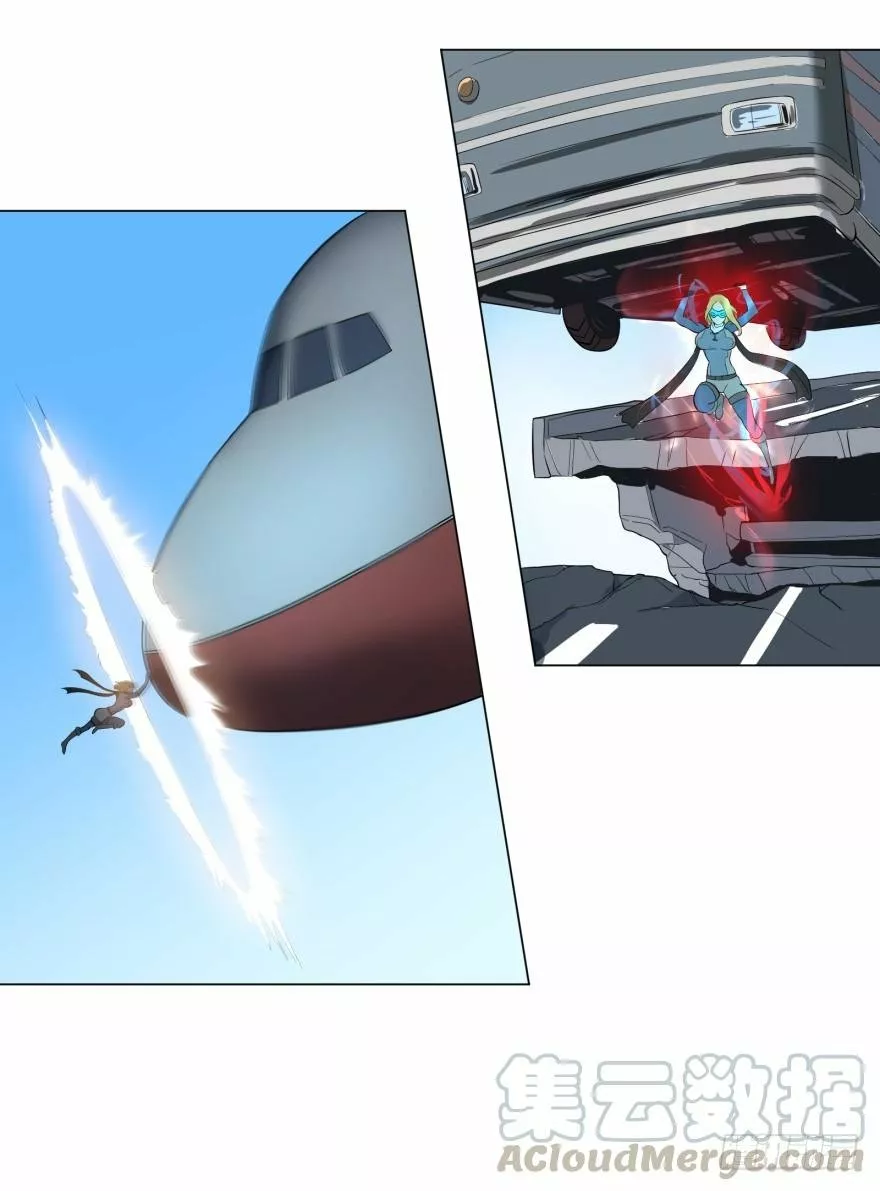 Página 52 del Manga