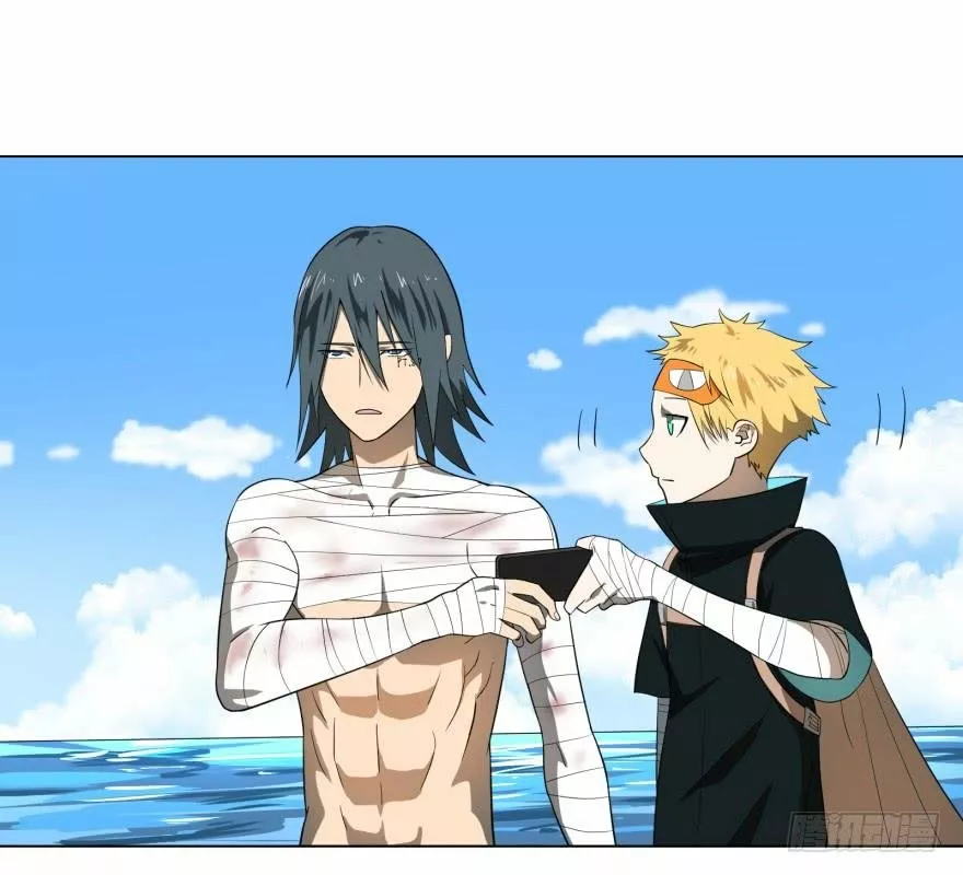 Página 53 del Manga