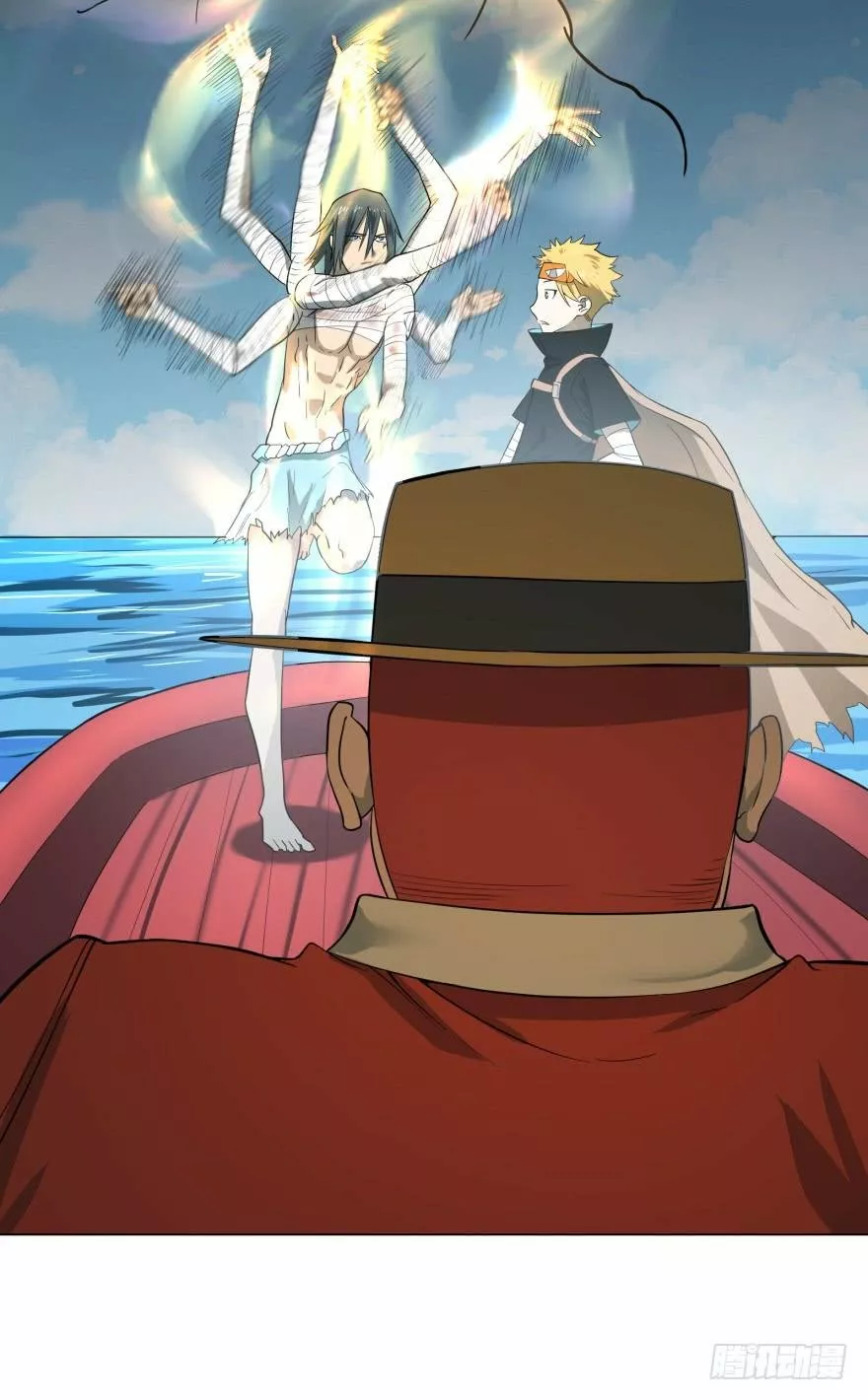 Página 60 del Manga