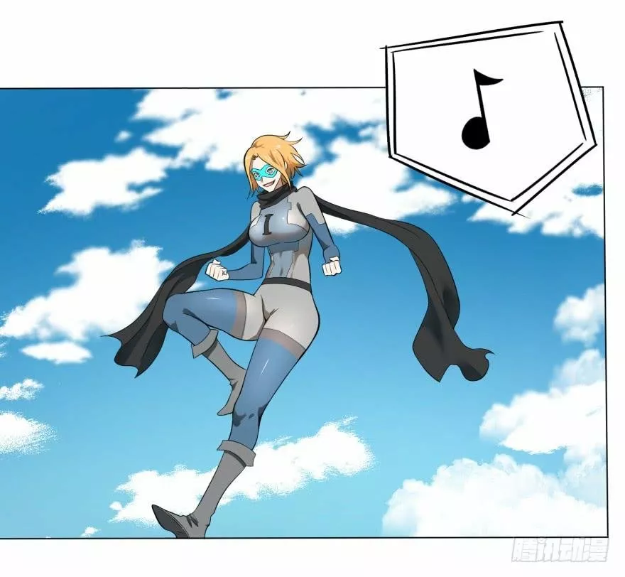 Página 44 del Manga