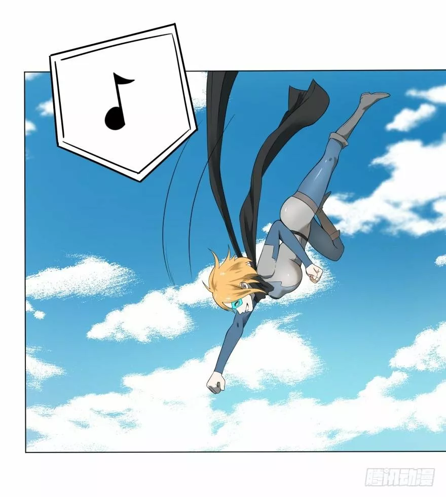 Página 45 del Manga