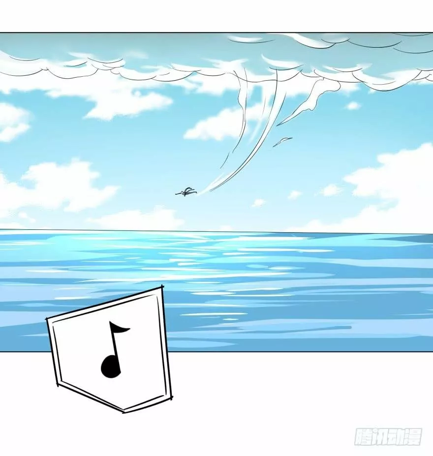 Página 46 del Manga