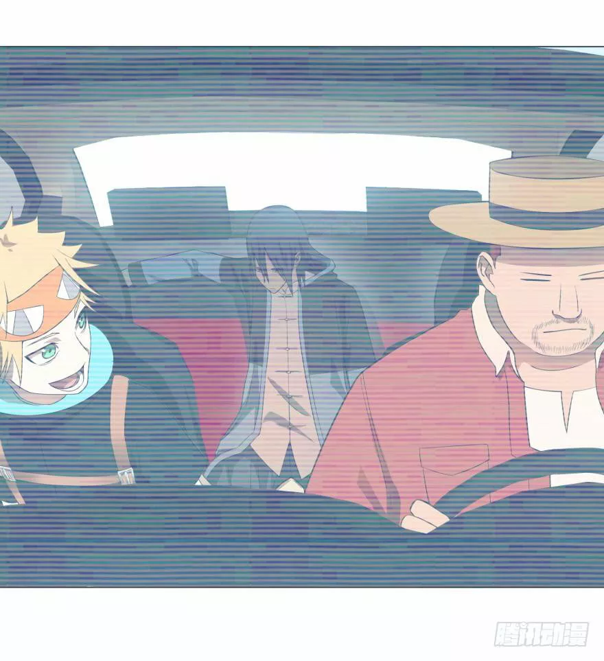 Página 45 del Manga