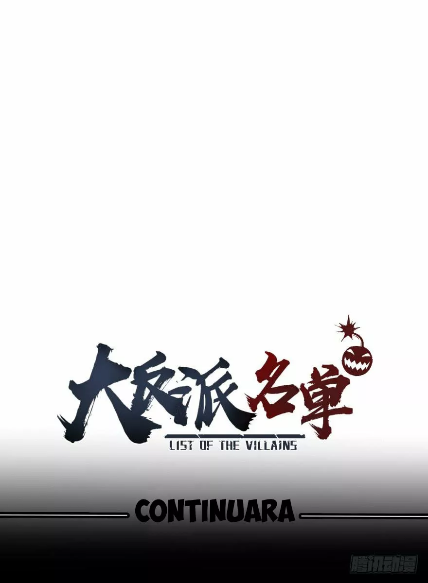 Página 49 del Manga