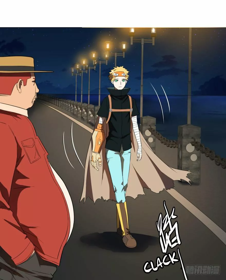 Página 35 del Manga