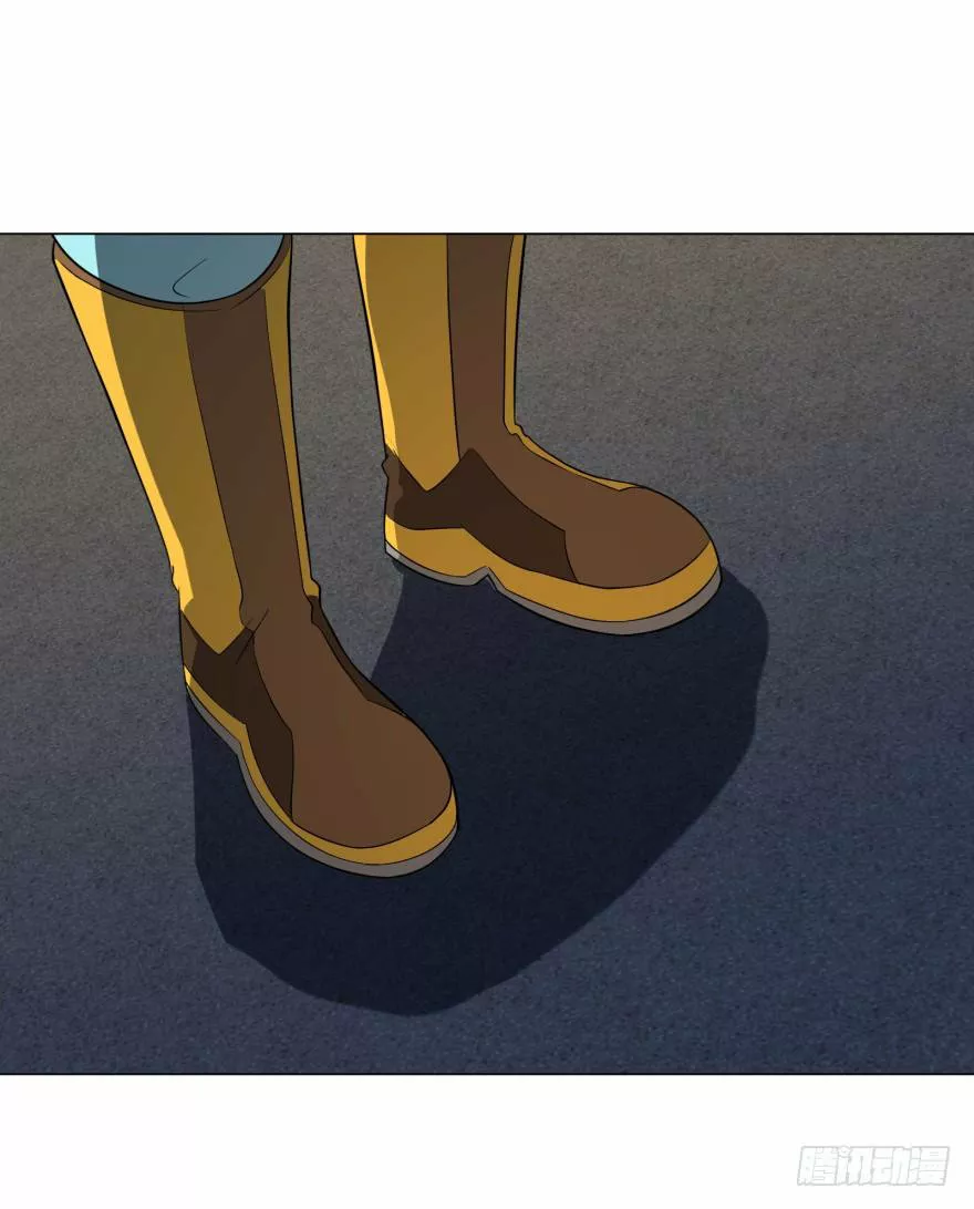 Página 44 del Manga