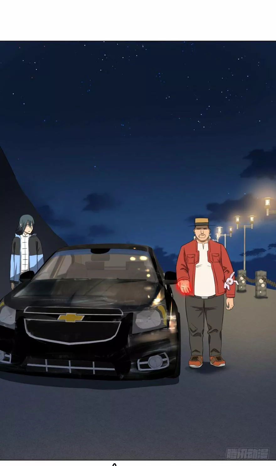 Página 46 del Manga