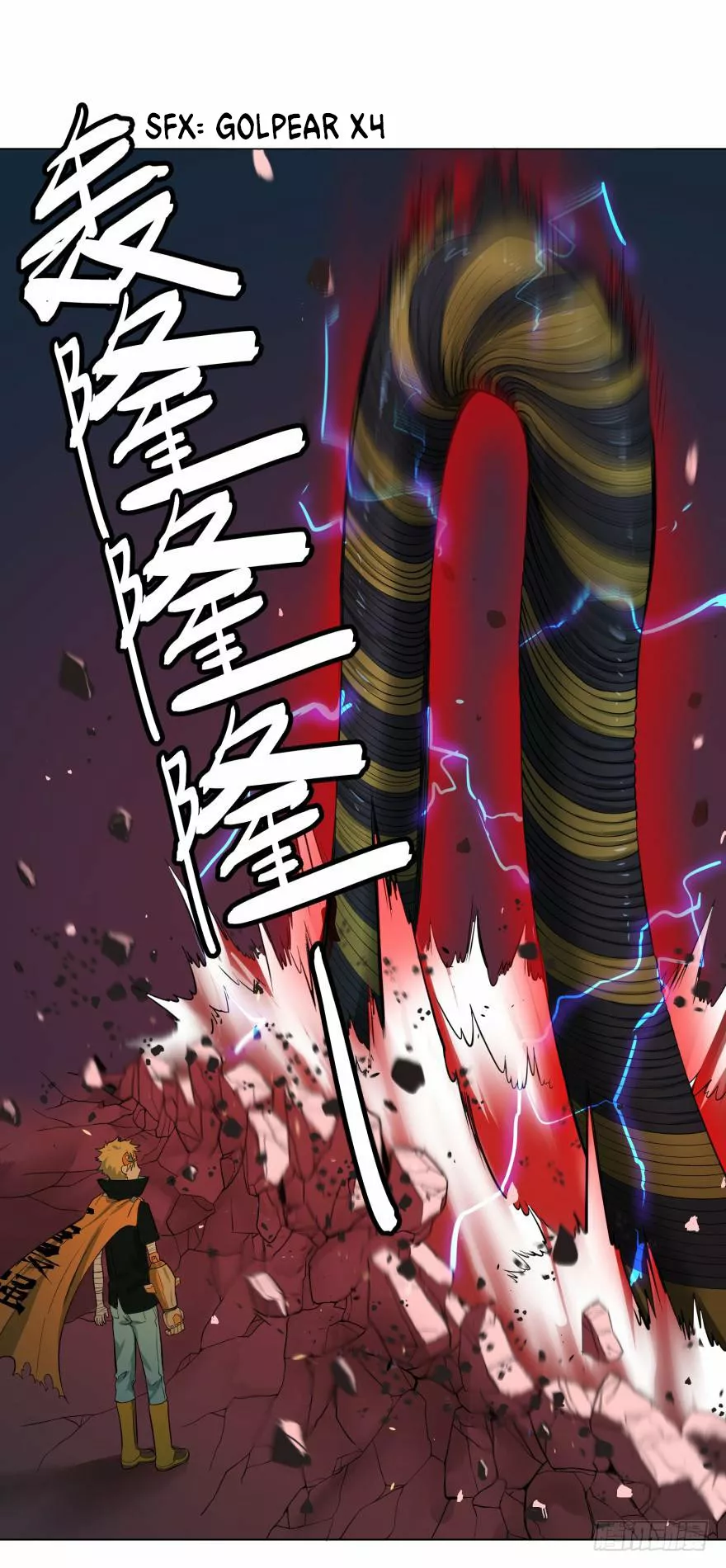 Página 49 del Manga