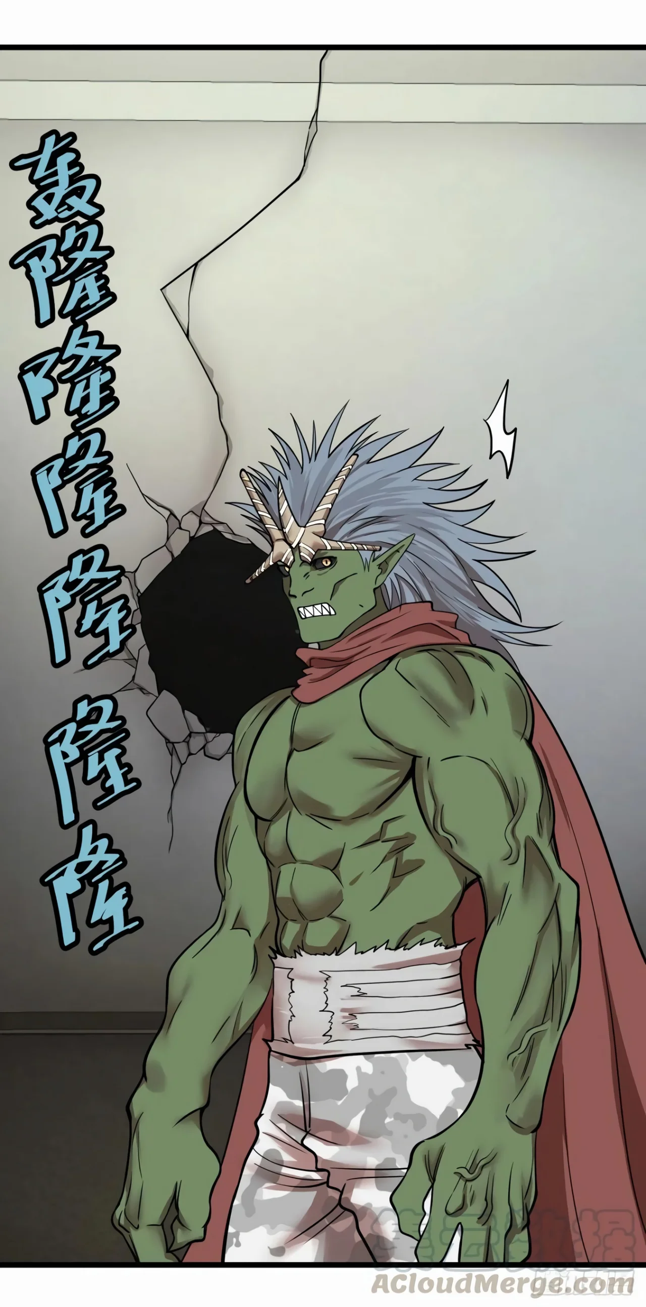 Página 30 del Manga