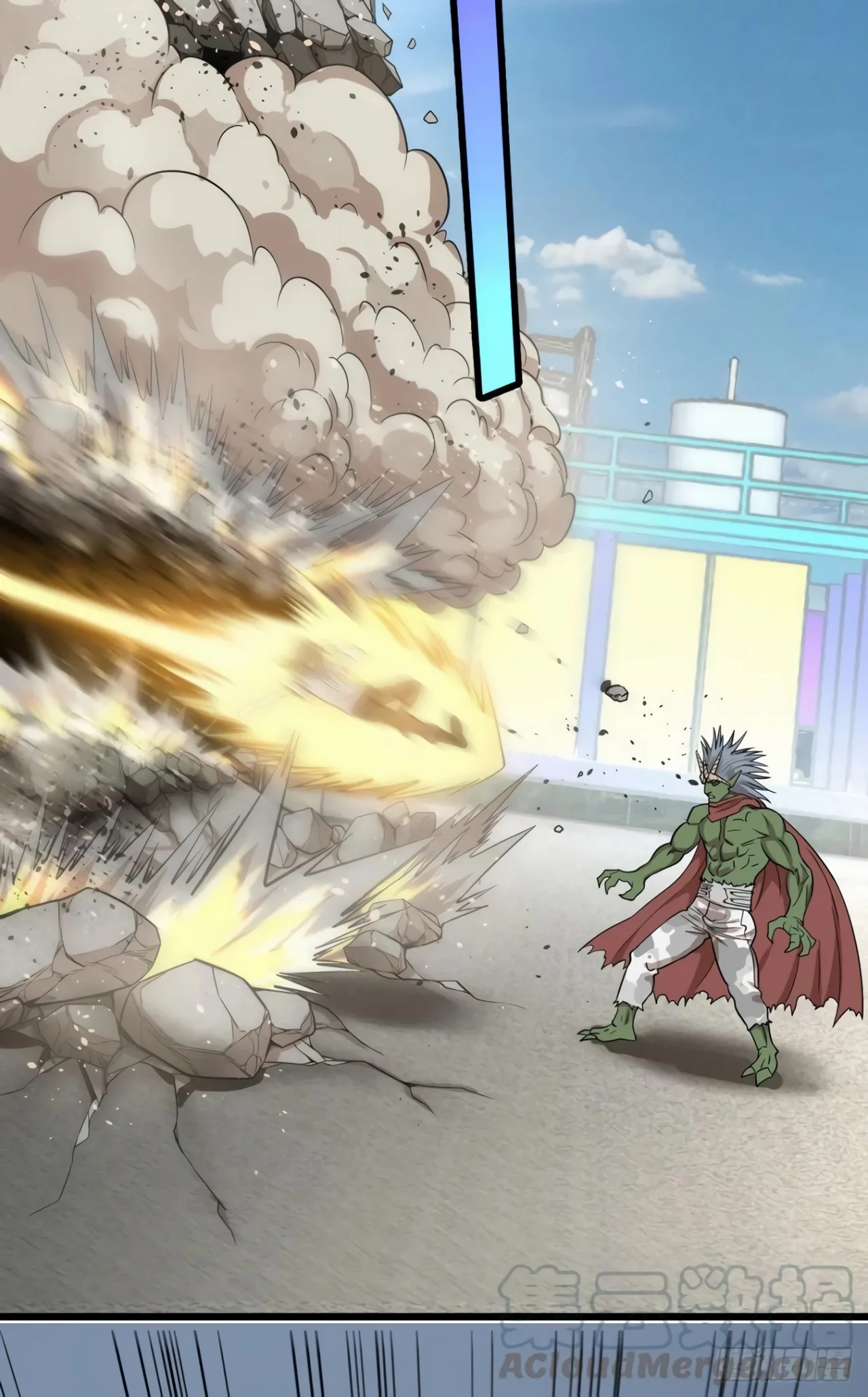 Página 33 del Manga