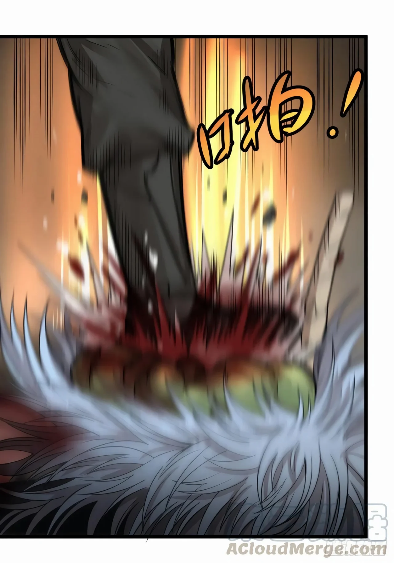 Página 42 del Manga