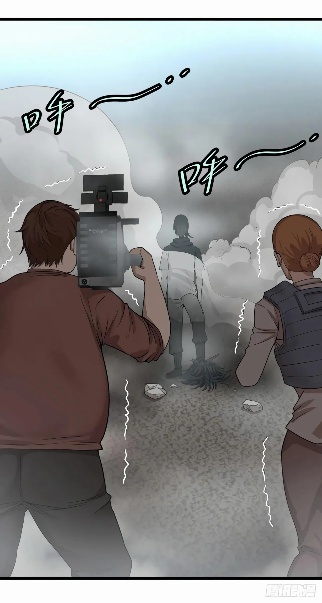 Página 43 del Manga