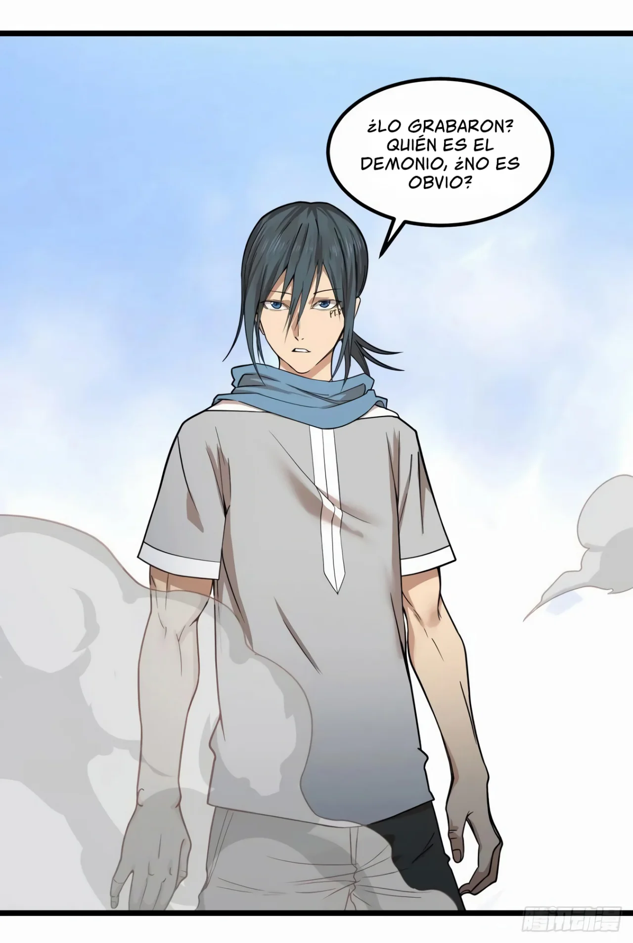 Página 44 del Manga