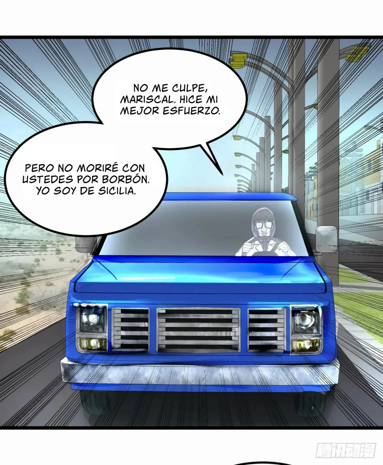 Página 47 del Manga