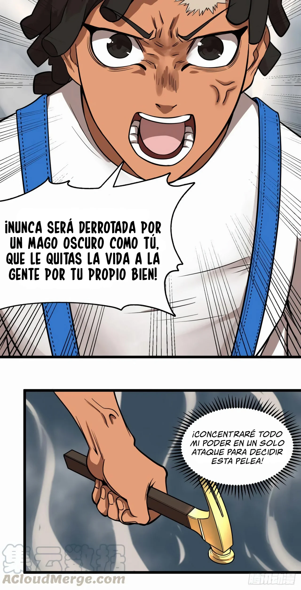 Página 33 del Manga