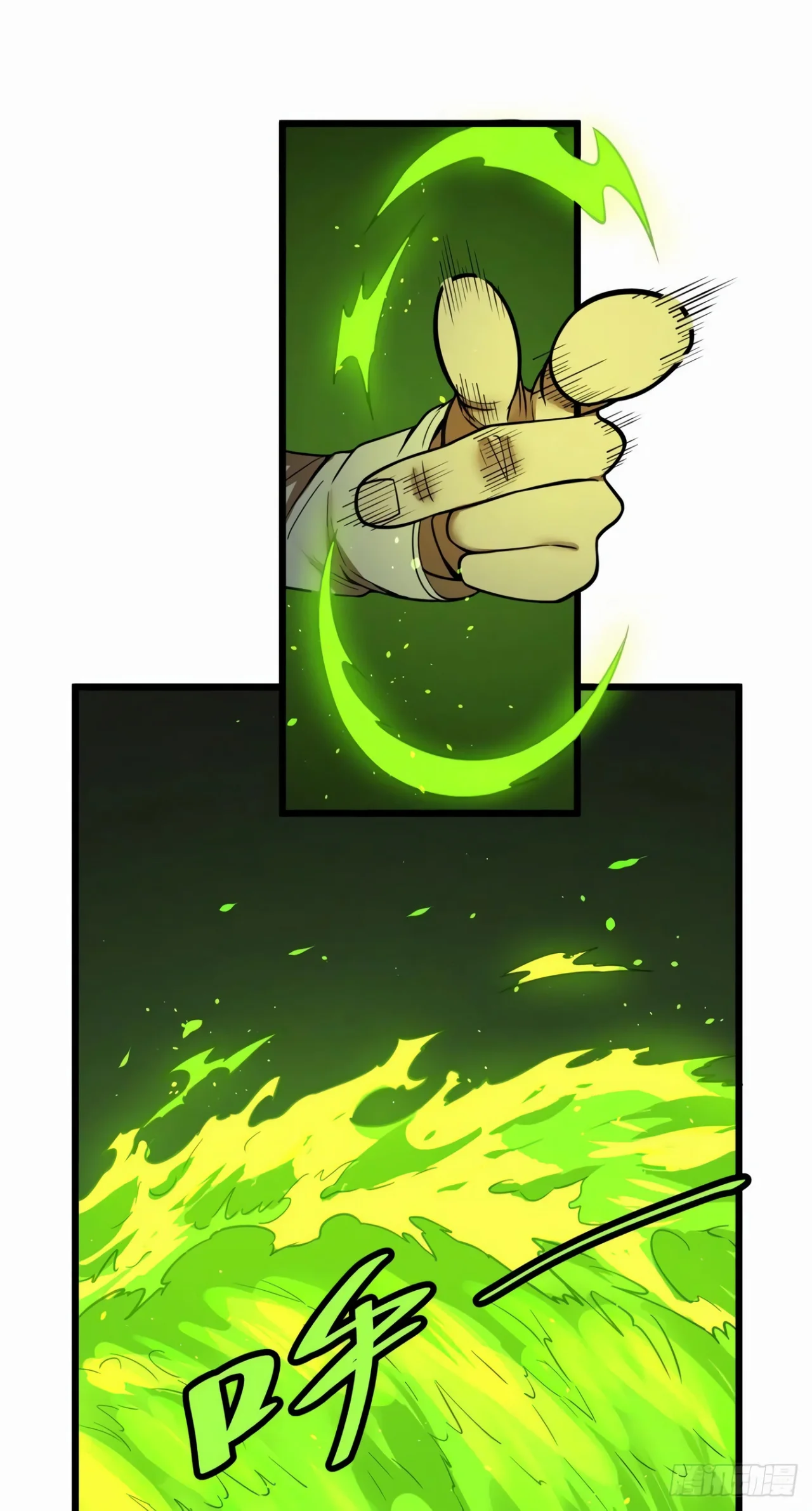 Página 35 del Manga