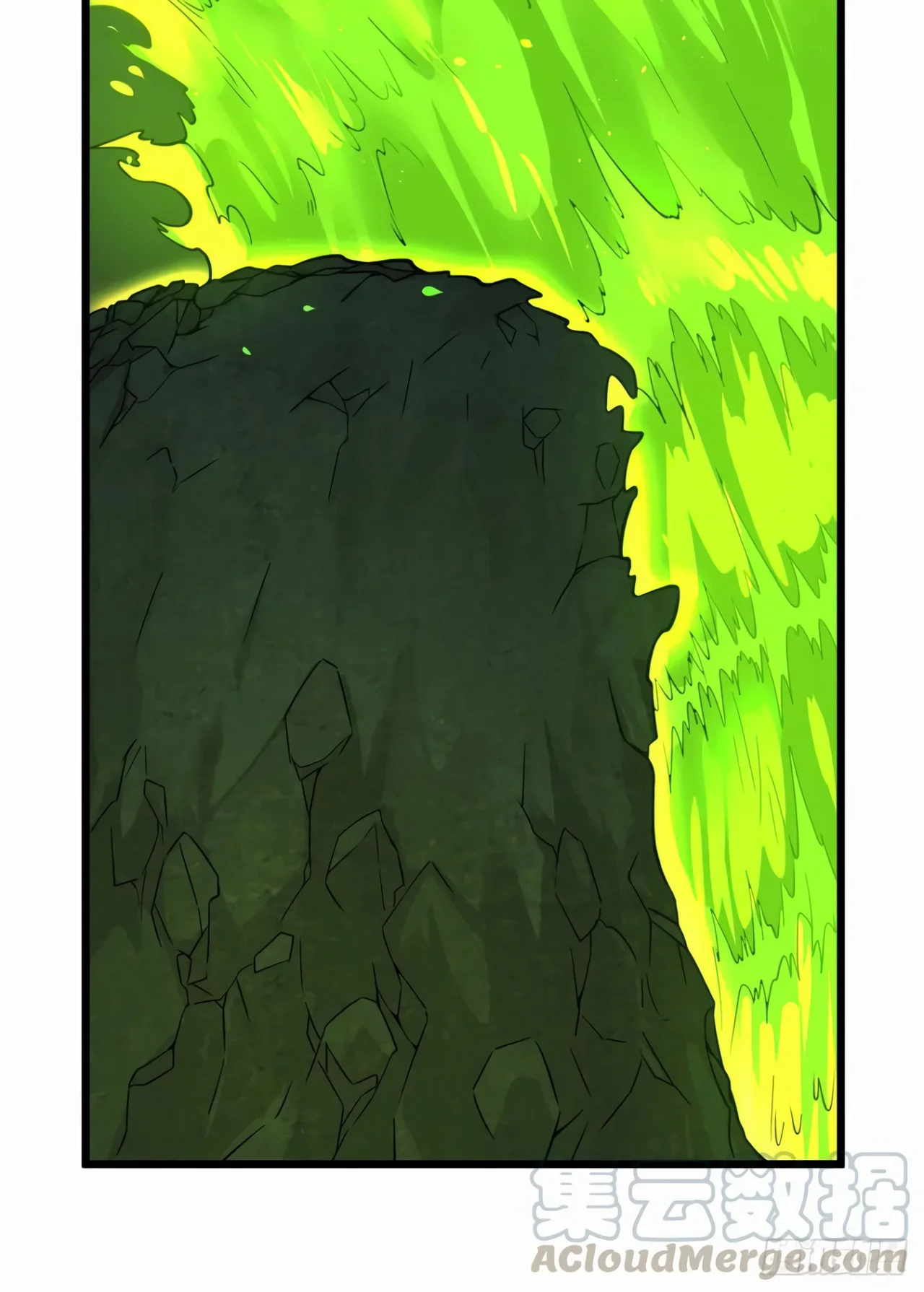 Página 36 del Manga