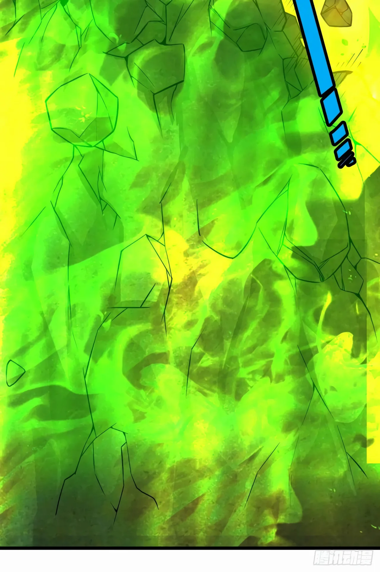 Página 38 del Manga