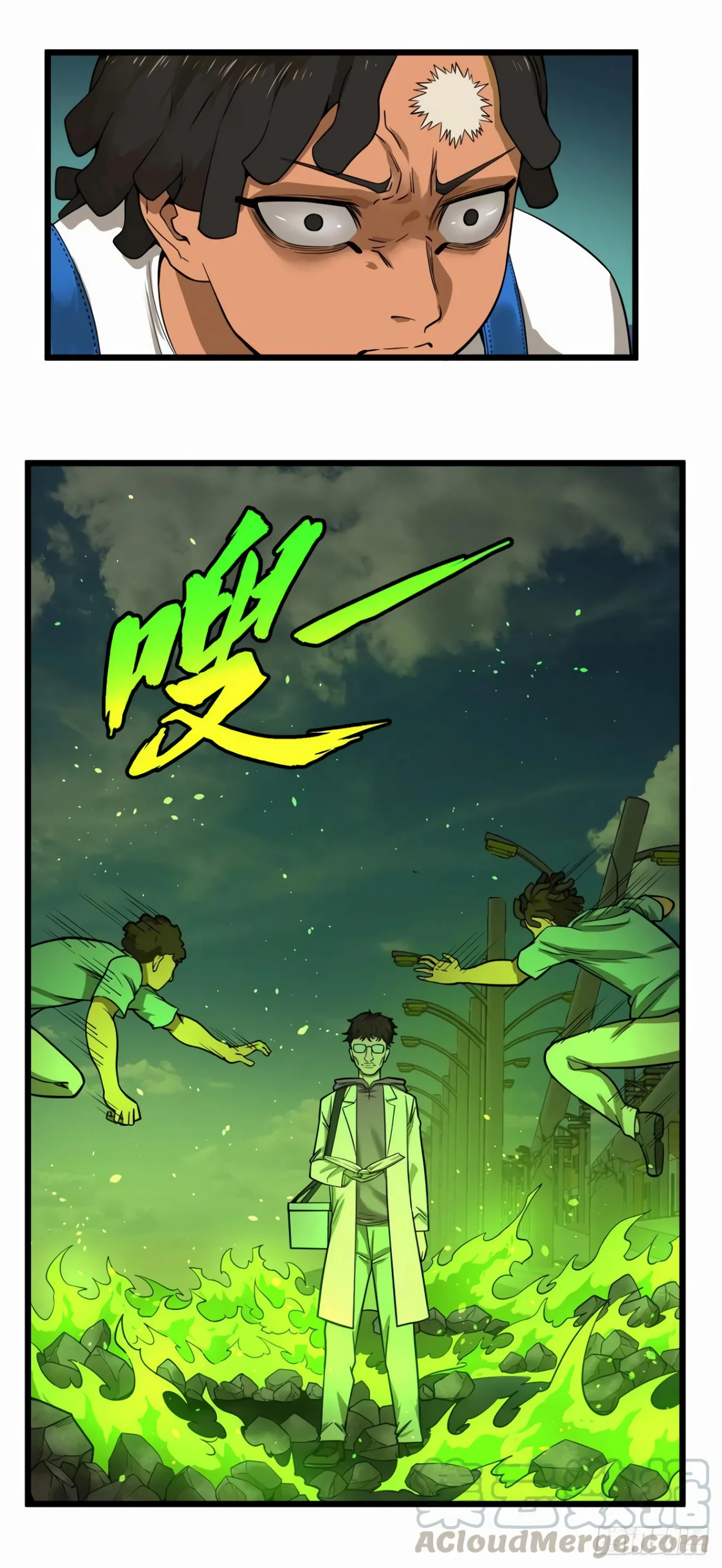 Página 42 del Manga