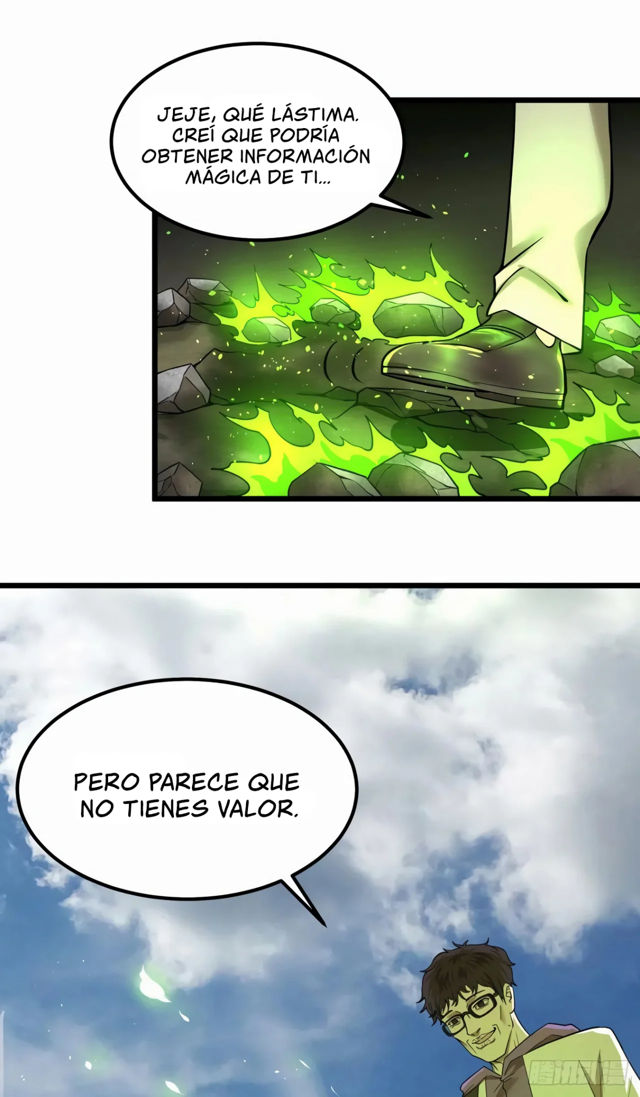 Página 44 del Manga