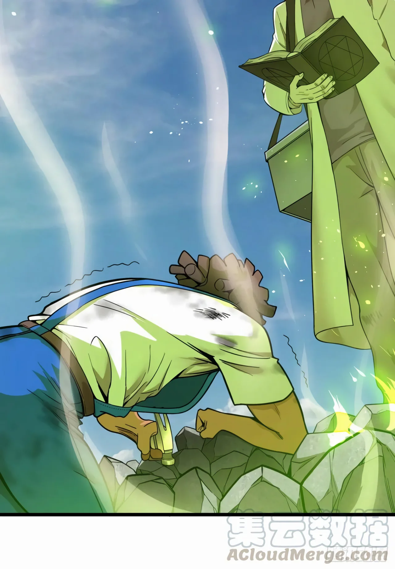 Página 45 del Manga