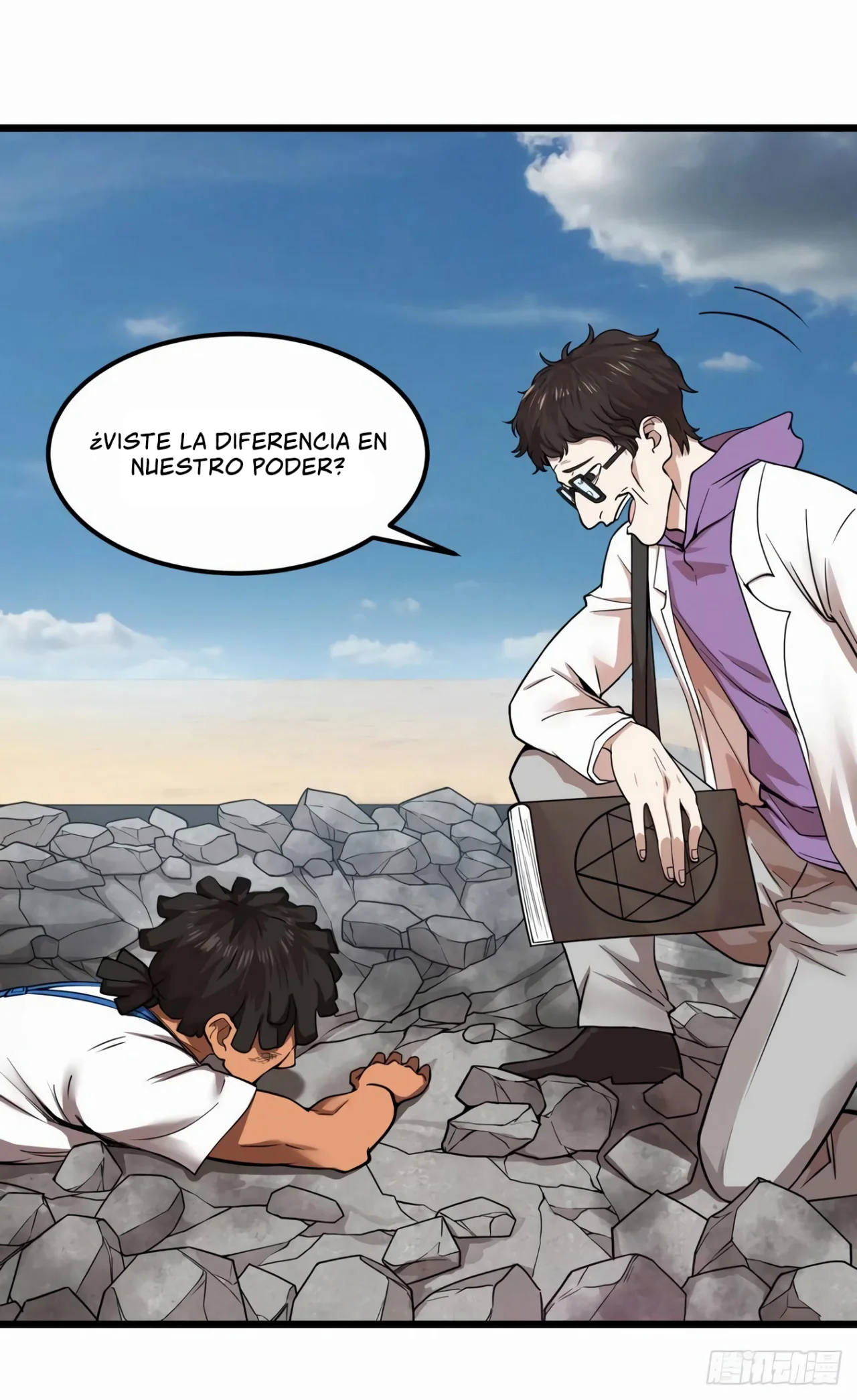 Página 15 del Manga