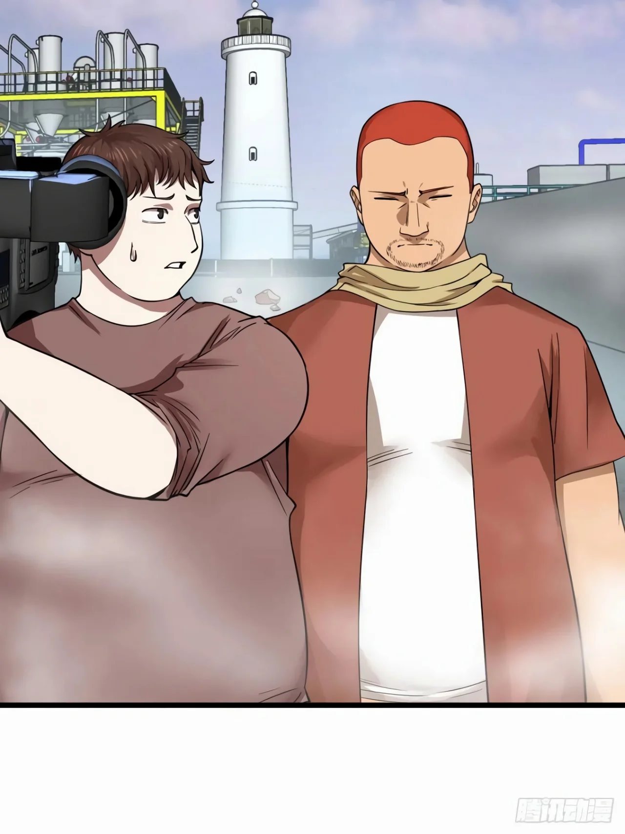 Página 27 del Manga