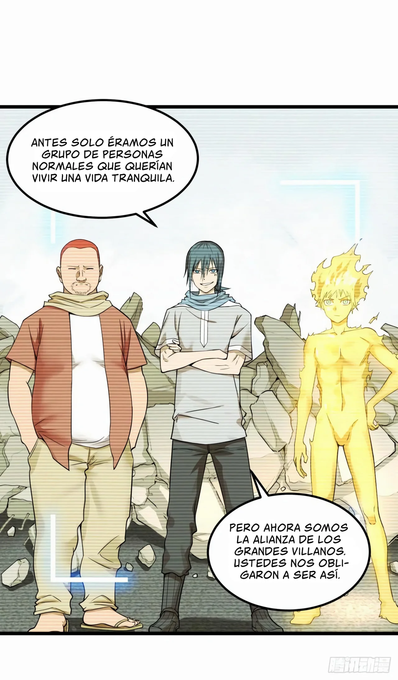 Página 33 del Manga