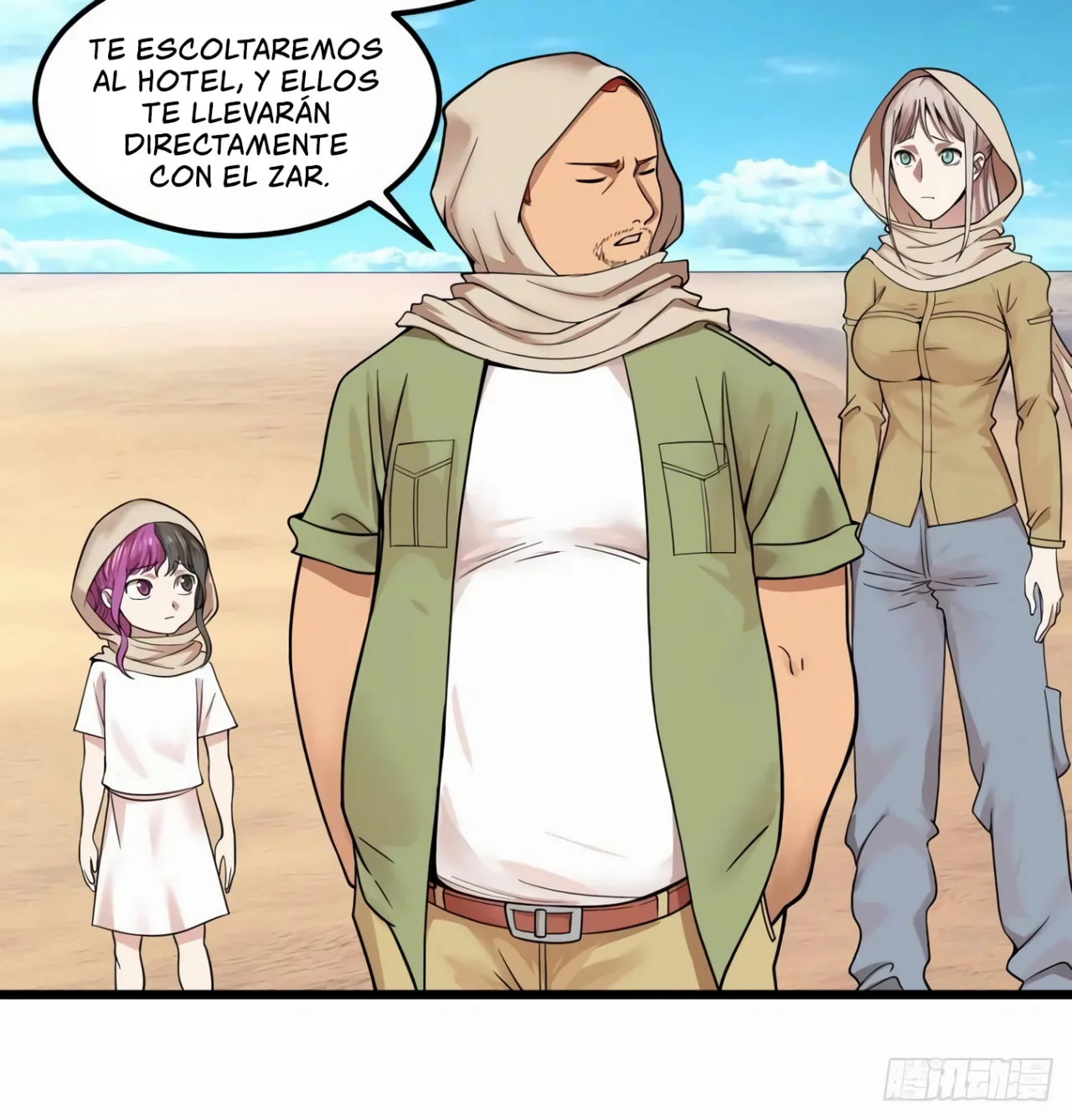 Página 13 del Manga