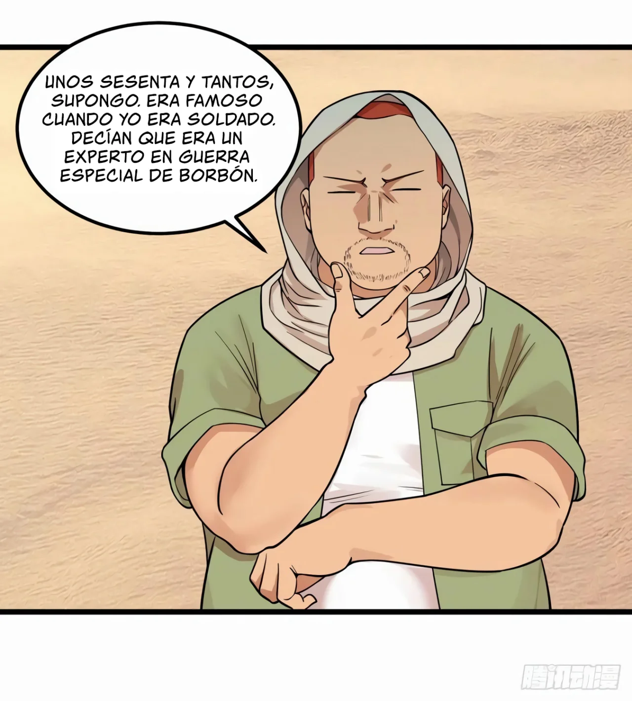 Página 22 del Manga