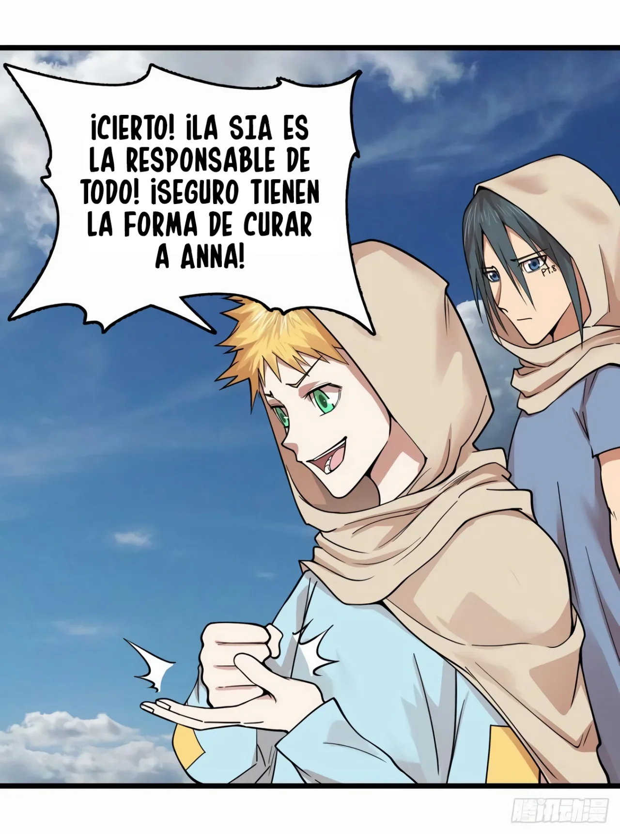 Página 25 del Manga