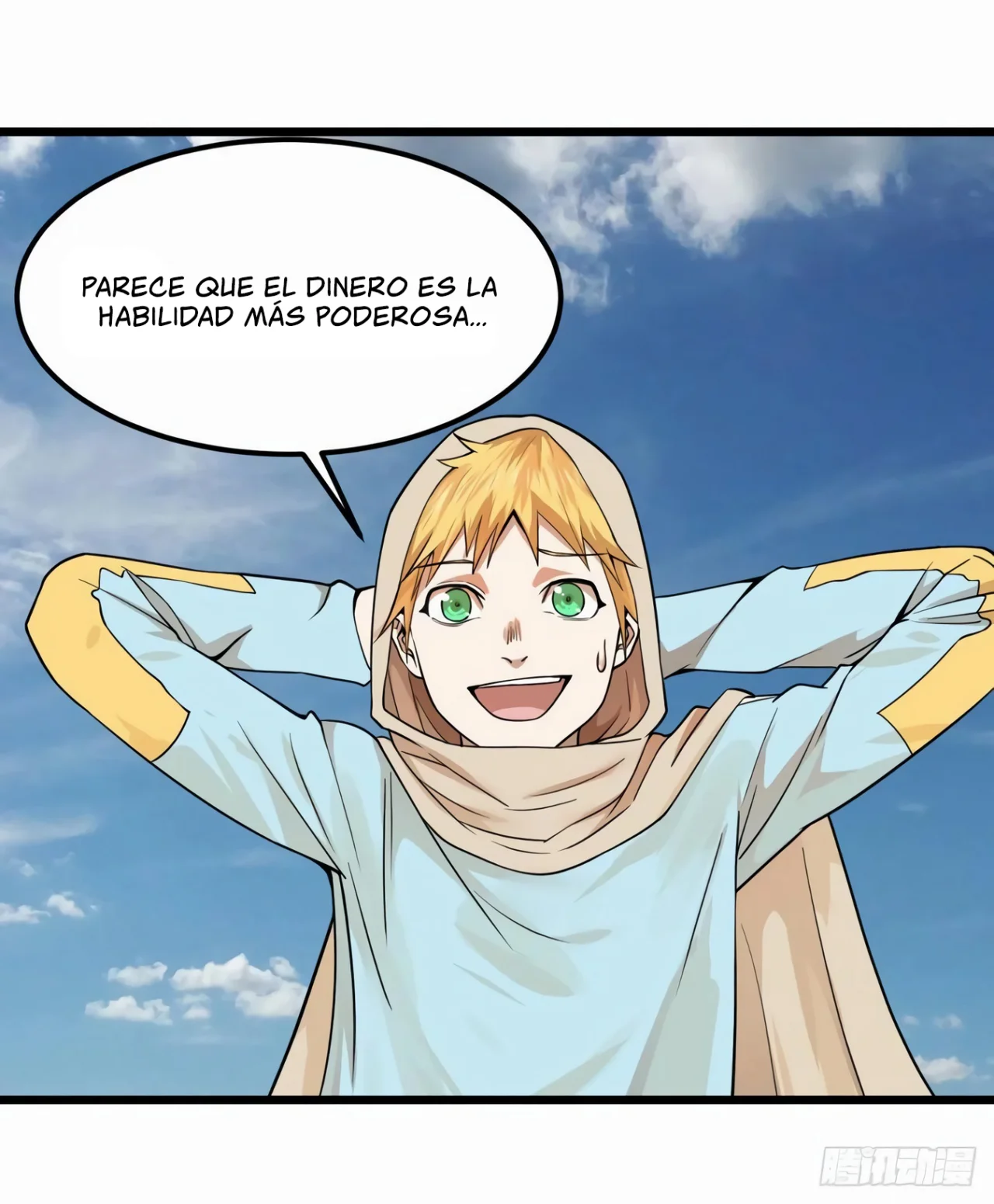 Página 29 del Manga