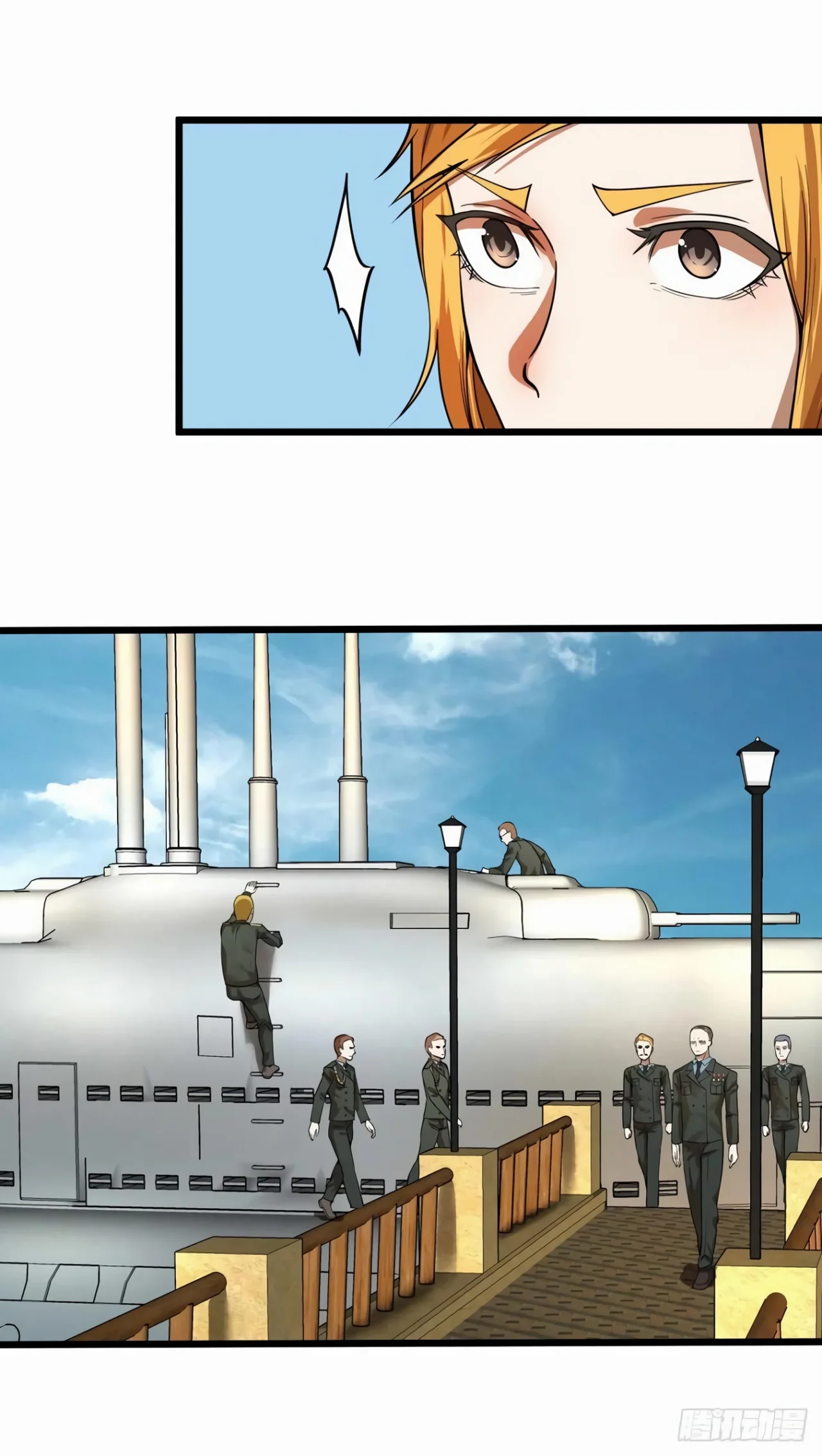 Página 38 del Manga